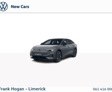 Volkswagen ID.7 2026