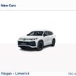 Volkswagen Tayron 2026