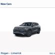 Volkswagen Tayron 2026