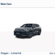 Volkswagen Tayron 2026