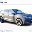 Volkswagen Tiguan 2026