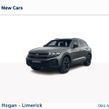 Volkswagen Touareg 2026