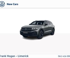 Volkswagen Touareg 2026