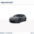 Volkswagen ID.7 2026