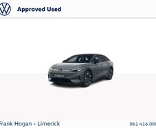 Volkswagen ID.7 2026