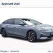 Volkswagen ID.7 2026