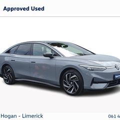 Volkswagen ID.7 2026