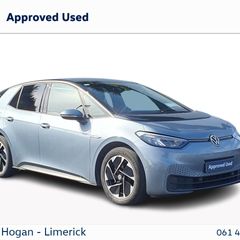 Volkswagen ID.3 2023