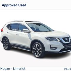 Nissan X-Trail 2021