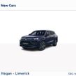 Volkswagen Tayron 2026