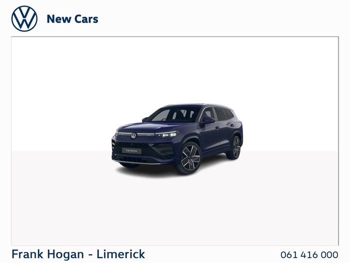 Volkswagen Tayron 2026