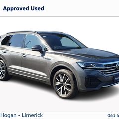 Volkswagen Touareg 2023