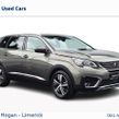 Peugeot 5008 2020