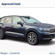 Volkswagen Touareg 2024