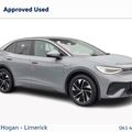 Volkswagen ID.5 2023