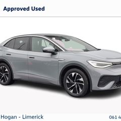 Volkswagen ID.5 2023