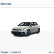 Volkswagen Polo 2026