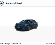 Volkswagen ID.7 2026