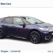 Volkswagen ID.3 2026
