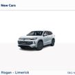 Volkswagen Tayron 2026