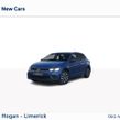 Volkswagen Polo 2026