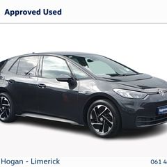 Volkswagen ID.3 2023