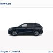 Volkswagen Tiguan 2026