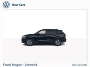 Volkswagen Tiguan 2026