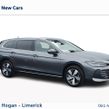 Volkswagen Passat 2026