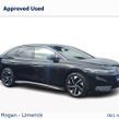 Volkswagen ID.7 2026