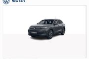 Volkswagen Tiguan 2027