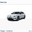 Volkswagen ID.7 2027