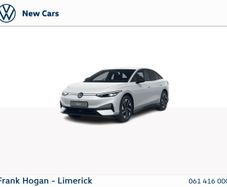 Volkswagen ID.7 2027