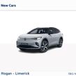 Volkswagen ID.4 2027