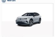 Volkswagen ID.4 2027