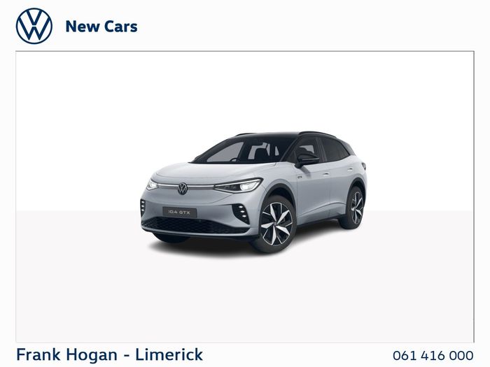 Volkswagen ID.4 2027