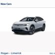 Volkswagen ID.4 2027