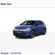 Volkswagen ID.Polo 2027