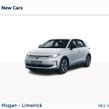 Volkswagen ID.Polo 2027