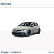 Volkswagen Polo 2026