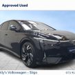 Volkswagen ID.7 2025