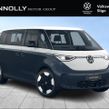 Volkswagen ID. Buzz 2026