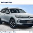 Volkswagen Tiguan 2026