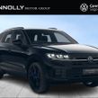 Volkswagen Touareg 2026
