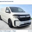 Volkswagen Transporter 2026