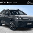 Volkswagen Tiguan 2026