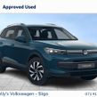 Volkswagen Tiguan 2026