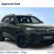 Volkswagen Tiguan 2026