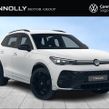 Volkswagen Tiguan 2026