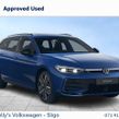 Volkswagen Passat 2026